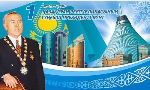 Nazarbayev öz portretlərinin yığışdırılmasını tələb etdi