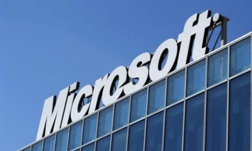 Microsoft поднимает цены
