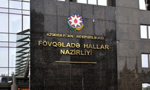 Nazirlik əhaliyə xəbərdarlıq etdi