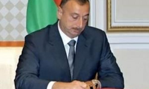 Президент Азербайджана подписал очередное распоряжение о помиловании