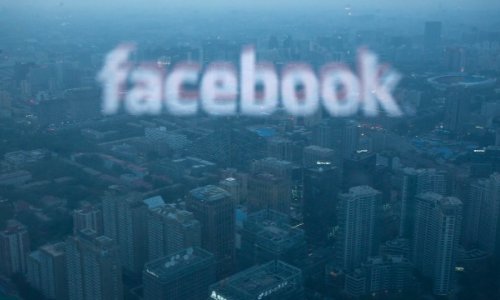 Facebook's 'Year in Review' brings up tragic events