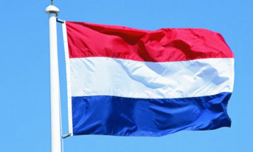 Хозяином вторых Евроигр могут стать Нидерланды