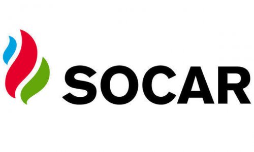 SOCAR установил очередной рекорд