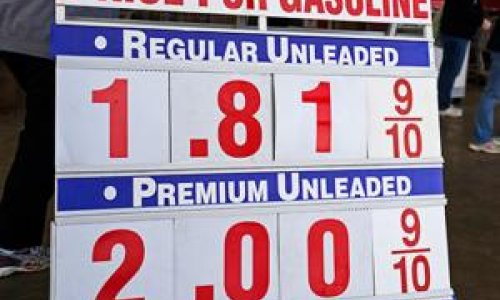 Белый дом: Снижение цен на нефть выгодно США