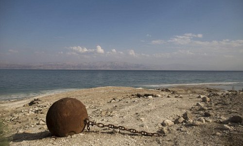 Slow death of the Dead Sea