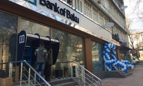 “Bank of Baku”-nun Şəki filialı yeni ünvanda!