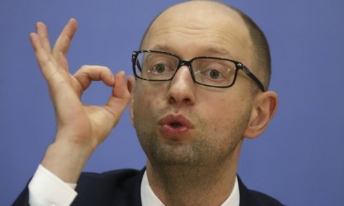 Ukraine blames Russia for German hack