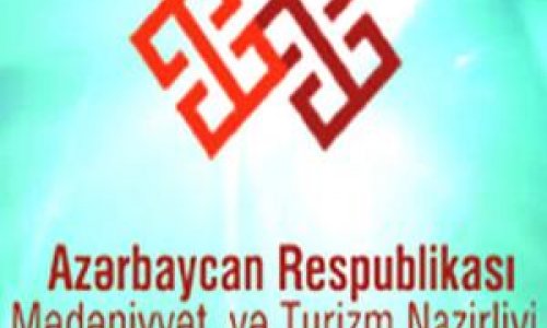 Деятельность компании, организующей туры в Нагорный Карабах, может быть запрещена