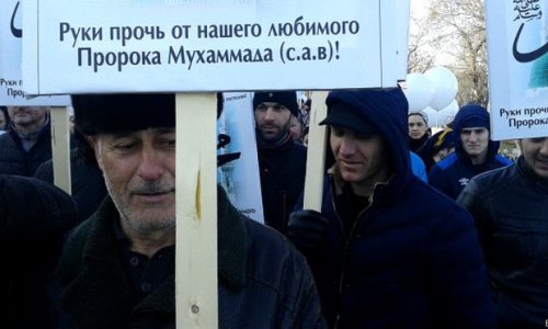 Многотысячный митинг в Грозном