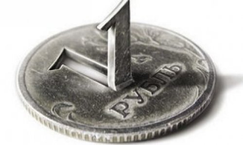 Европарламент предложил отменить хождение рубля за границей