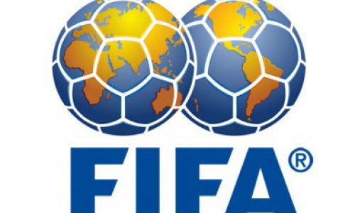 ФИФА вкладывает в развитие бразильского футбола