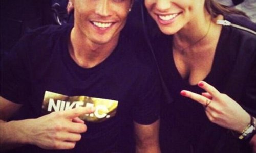 Ronaldo linked with Spanish TV reporter Lucia Villalon
