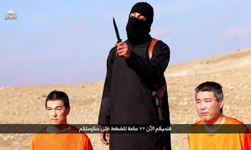 Japan faces a 'race against time' to rescue the two hostages