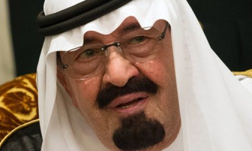 Saudi Arabia's King Abdullah bin Abdulaziz dies