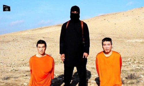 ISIS threat to Japan sheds light on harsh realities of kidnappings, ransom
