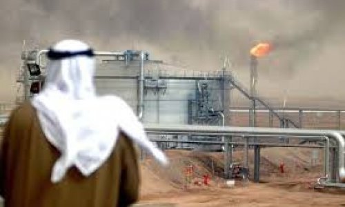 Telegraph: Новый король увеличит добычу нефти