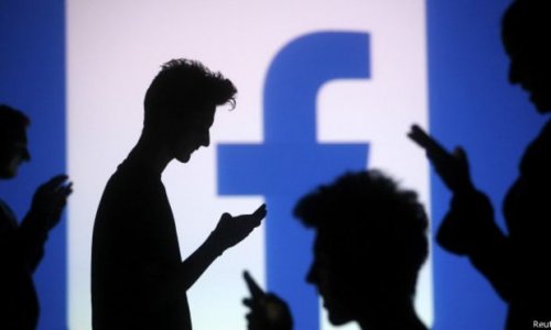 Facebook и Instagram недоступны для пользователей