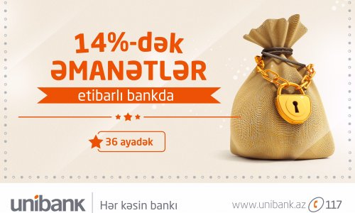 Unibank повысил проценты по депозиту