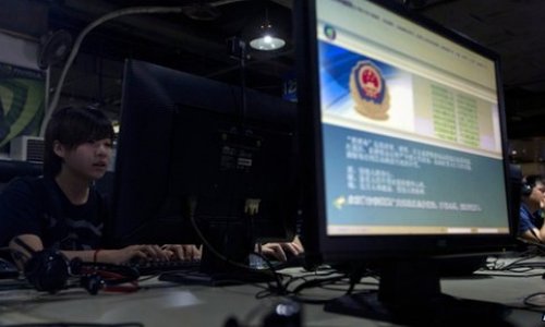 China blocks virtual private network use
