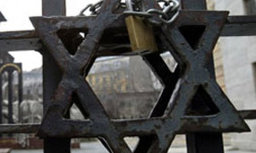 В Баку почтили память жертв Холокоста