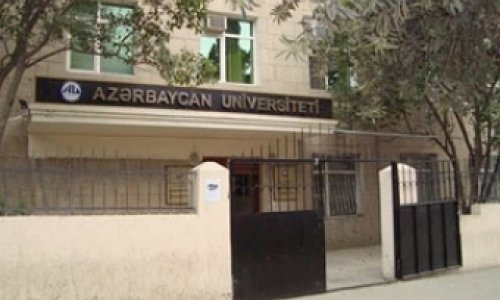 У Азербайджанского университета новый ректор
