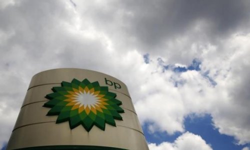 BP cuts 255 jobs in Azerbaijan