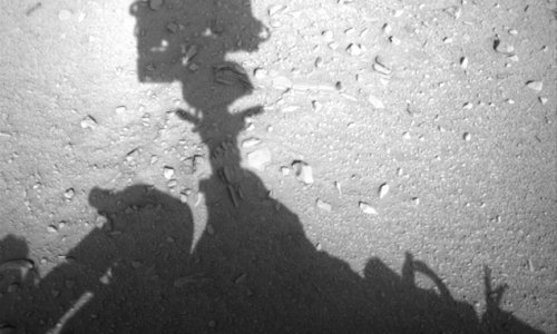 Астрономы увидели тень гуманоида