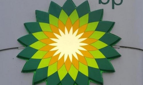 BP cuts 255 jobs in Azerbaijan, remains committed to region