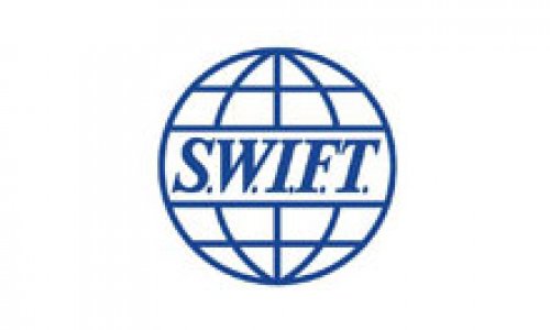 Завершен первый этап по подключению к SWIFT