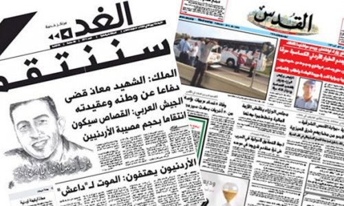 Jordan pilot: Anger dominates Mideast media response