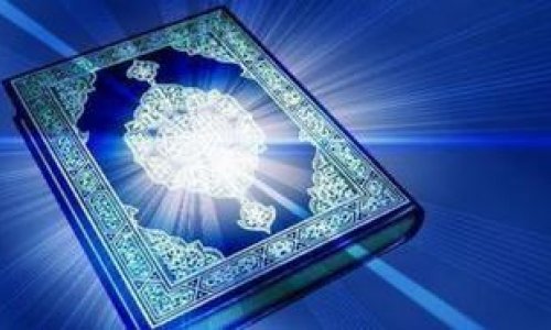 Kiev prepares Koran’s publication in Ukrainian