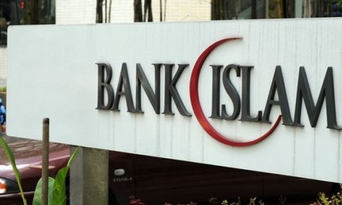 Azərbaycanda islam bankçılığının tətbiqi istənilir