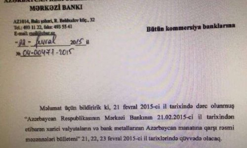 Mərkəzi Bank hazırkı məzənnənin nə vaxtadək qüvvədə olacağını açıqladı - FOTO