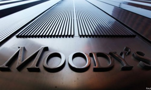 Moody's понизило рейтинги 13 городов и регионов России