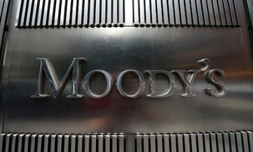 Moody's понизило российские компании
