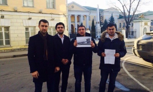 Письмо протеста посольству Армении