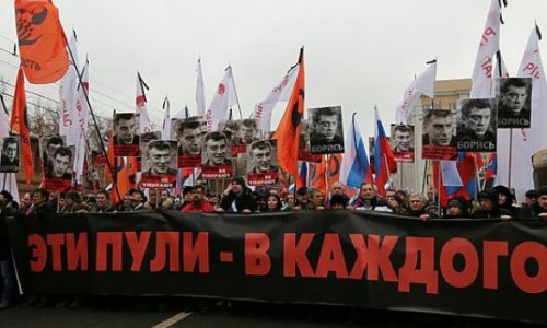 В Москве прошел траурный марш