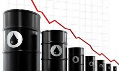 Новые цены на нефть