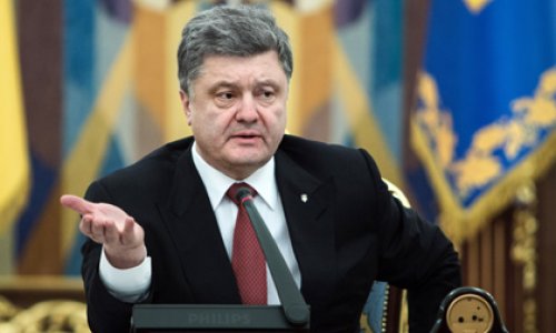 Президент посмертно наградил Немцова