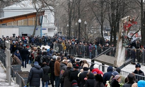 Церемония прощания с Борисом Немцовым - ПРЯМОЙ ЭФИР