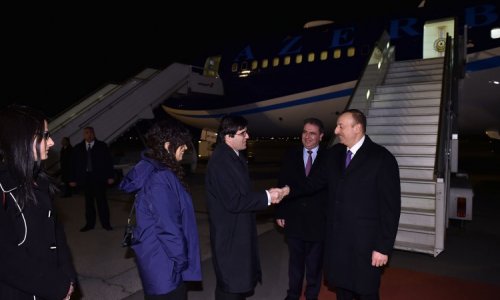Президент Азербайджана прибыл с официальным визитом в Болгарию