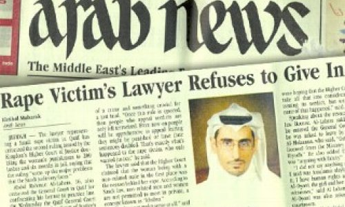 Saudi king 'pardons rape victim'