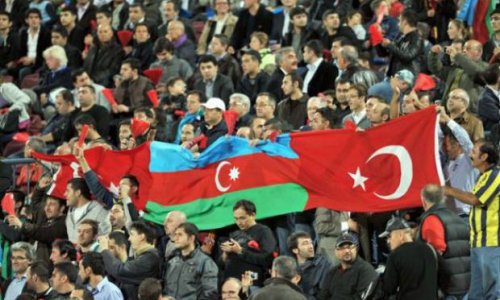 Турция предлагала Азербайджану сдать матч