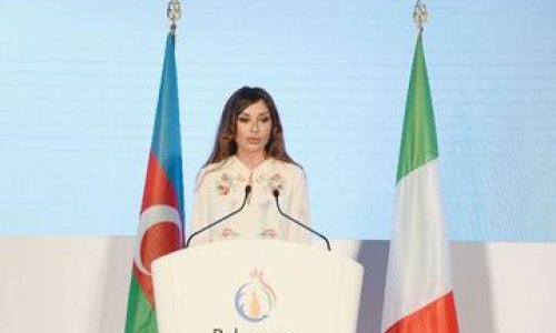 Azerbaijan's first lady attends presentation of European Games in Rome
