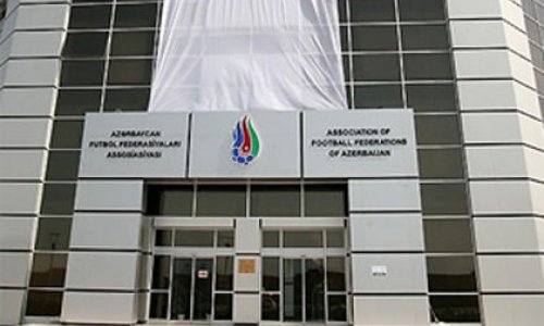 АФФА отстранила тренера «Бакы»