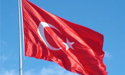 Turkish NGO opens branch in Gaza