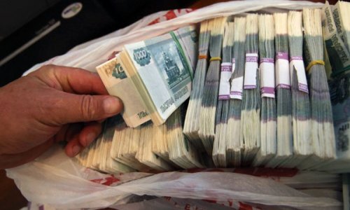 Азербайджанец нанес крупный ущерб российскому банку