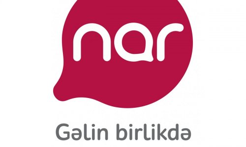 «Nar Mobile» представляет свой новый фирменный стиль