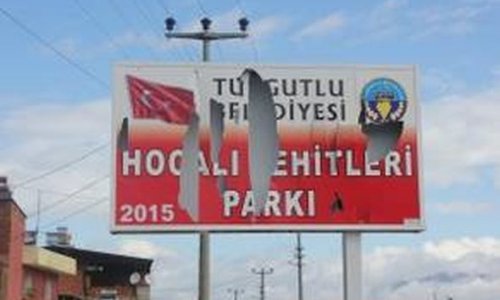 Хулиганы осквернили мемориальную доску  в Турции