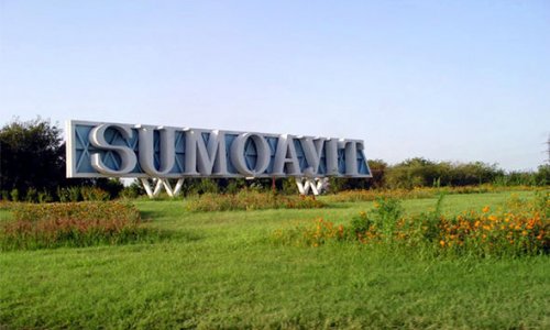 В ИВ Сумгаита выявлено нарушение закона
